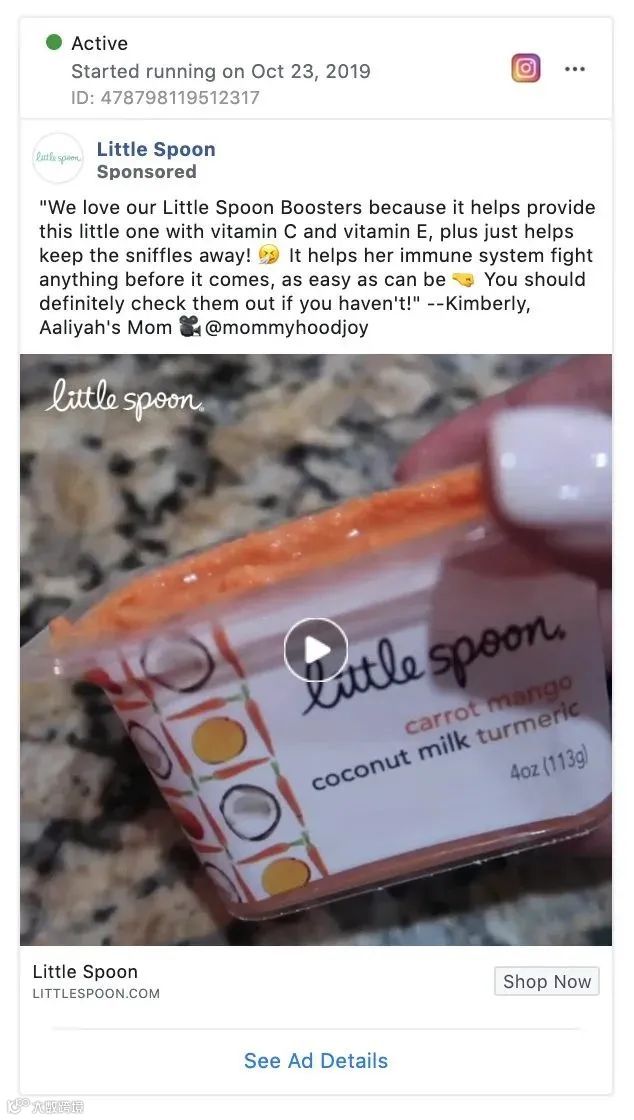 2020年11个最佳Facebook重定位广告策略