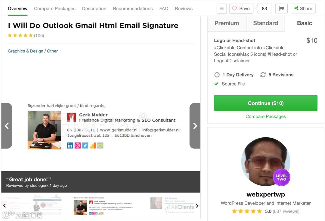 一个无所不能的国外众包网站Fiverr