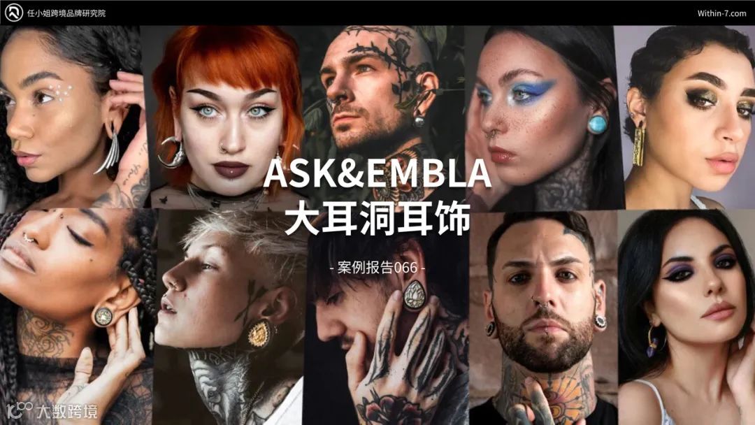 被低估的流量宝地，Reddit如何引流？