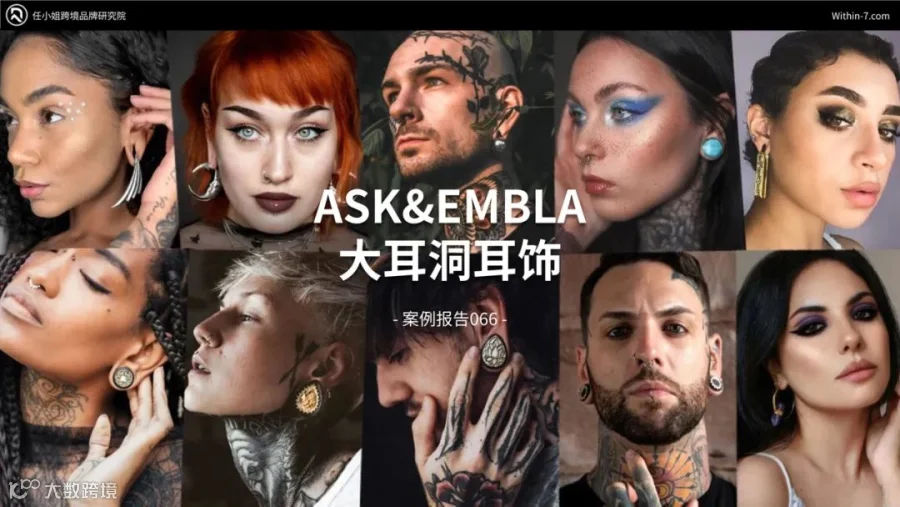 被低估的流量宝地，Reddit如何引流？