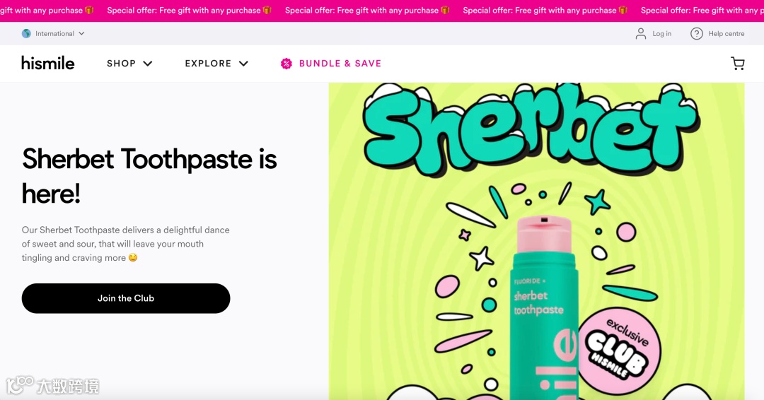 年入$3亿，销售额增长500%，揭秘Hismile口腔品牌的商业秘密！｜任小姐案例周评会