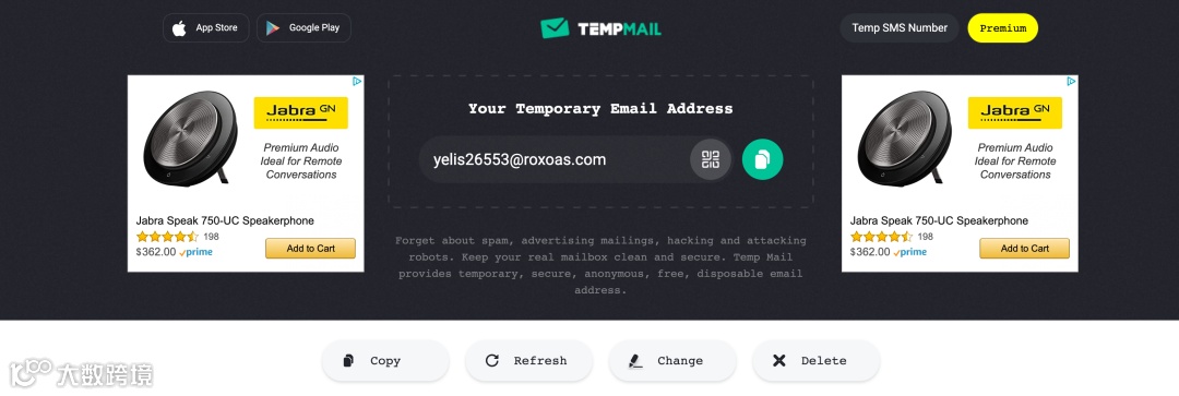 分享一些内部常用营销工具和策略