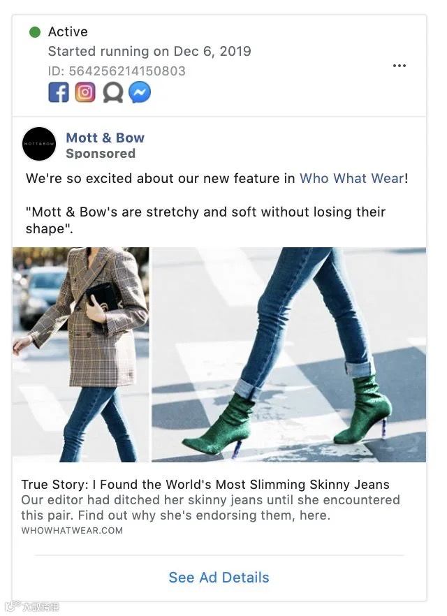 2020年11个最佳Facebook重定位广告策略