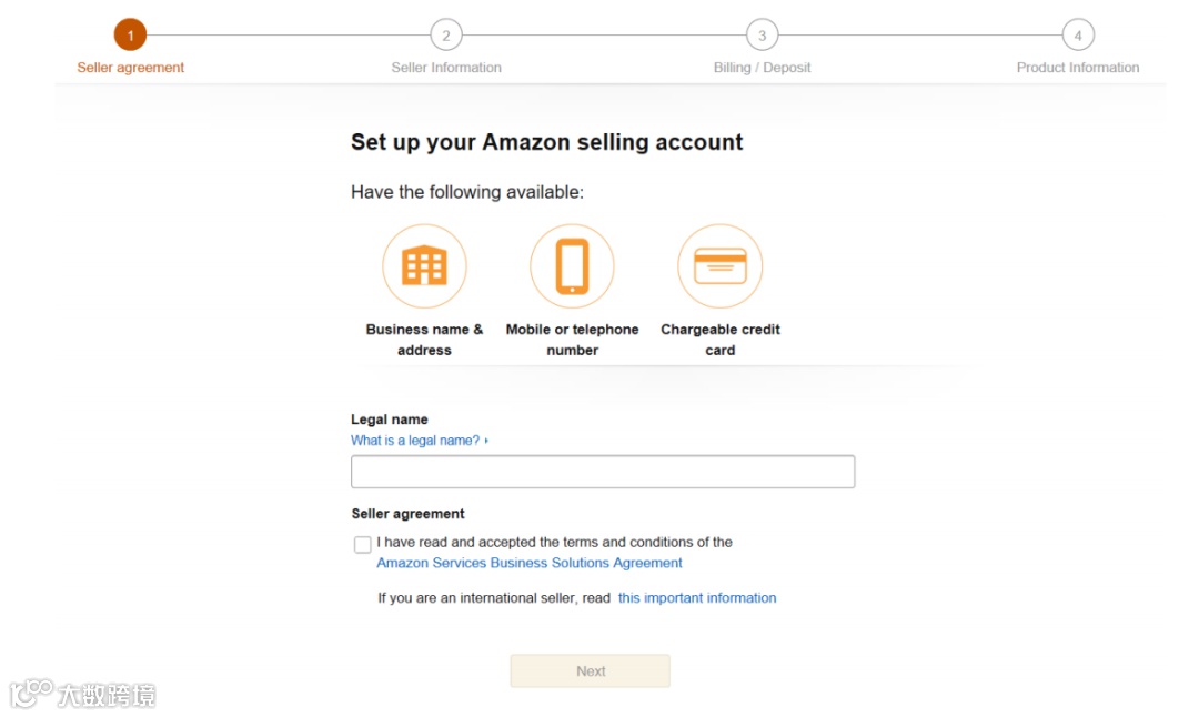 亚马逊入驻指南（五）亚马逊注册全流程解析（上）