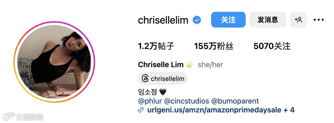 淘寶全球包郵！合作哪些紅人能幫品牌把衣服賣到北歐？