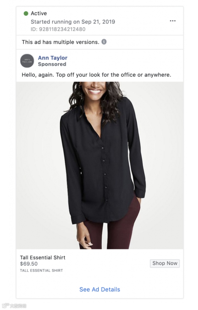 2020年11个最佳Facebook重定位广告策略