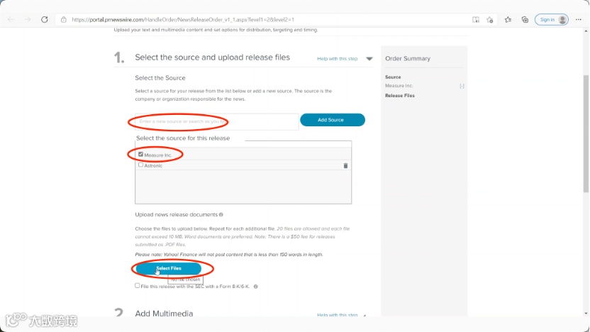 新闻稿写作及投递