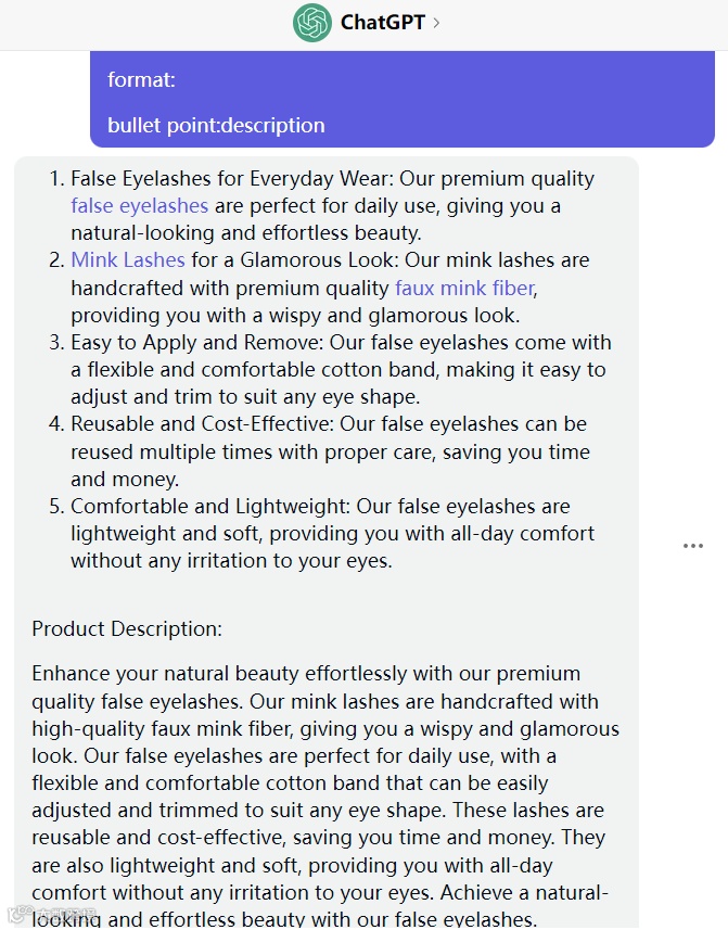 万字长文-chatGPT应用到亚马逊17个实操技巧