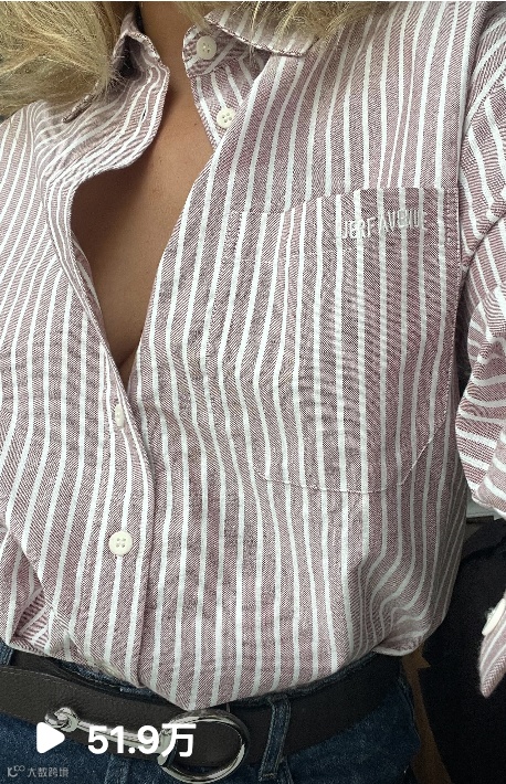 淘寶全球包郵！合作哪些紅人能幫品牌把衣服賣到北歐？