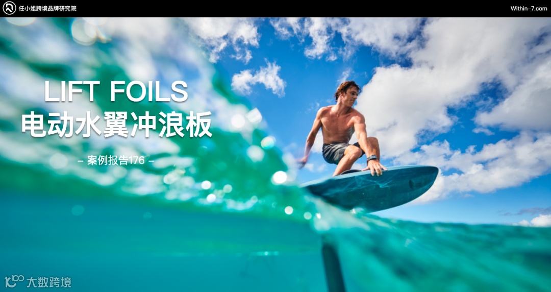 商学院1月案例推荐|不花一分钱做广告!这个成人用品如何做到高效、稳定的长期引流?