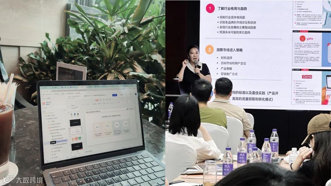 选择大于努力？其实没人喜欢一直靠运气