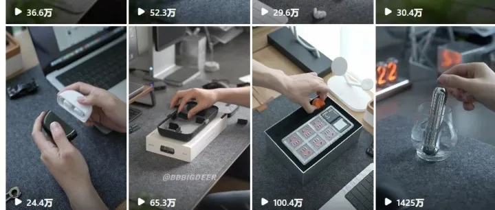 案例！Tiktok+独立站造富之路