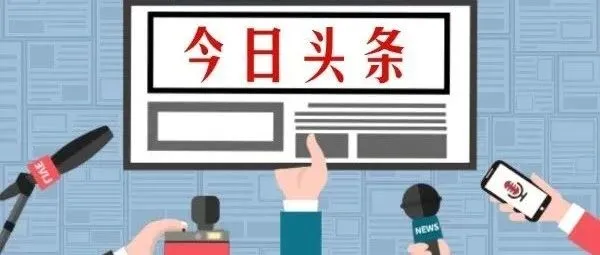 亚马逊关键词search term如何填写？