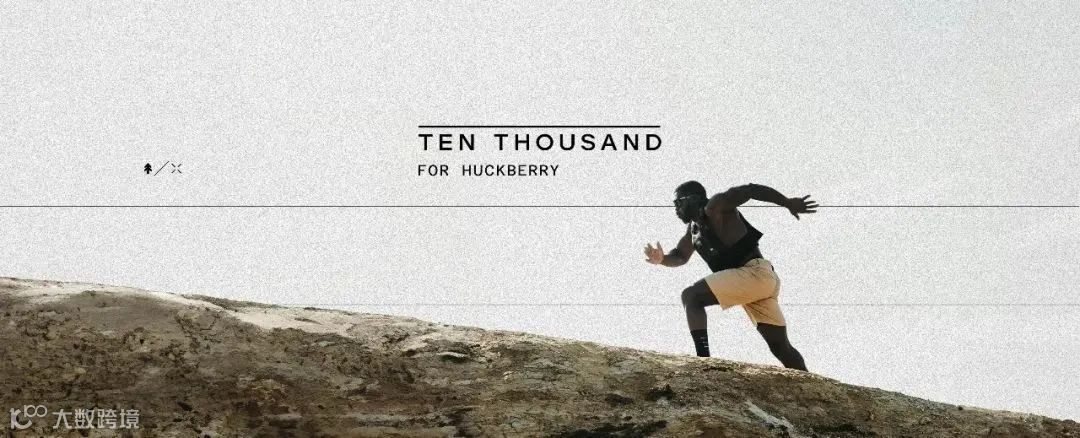 融资2150万！男性用户为何乖乖为这个品牌掏钱？