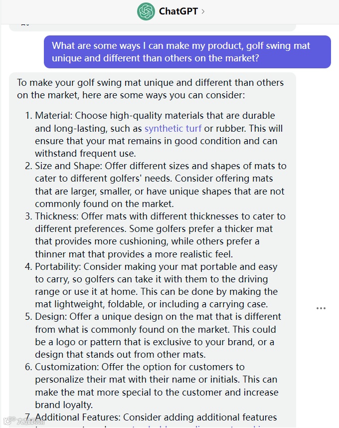 万字长文-chatGPT应用到亚马逊17个实操技巧