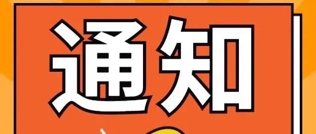 亚马逊怎么对竞品做分析？