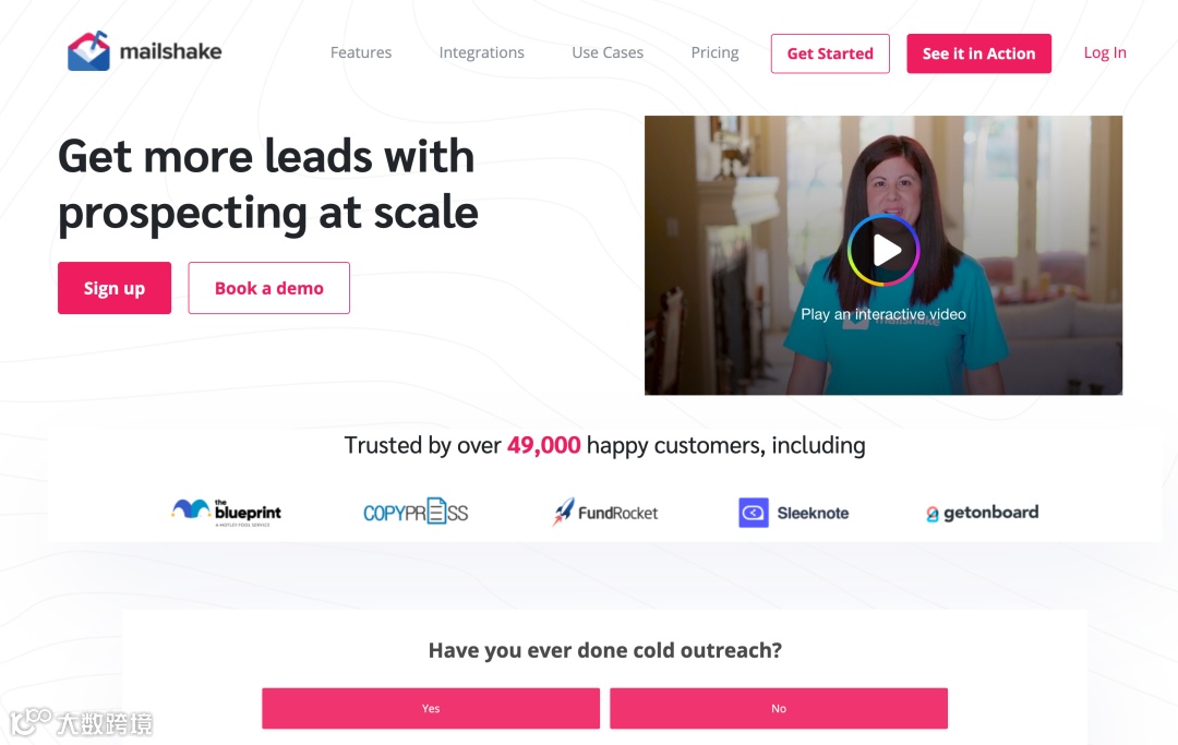 分享一些内部常用营销工具和策略