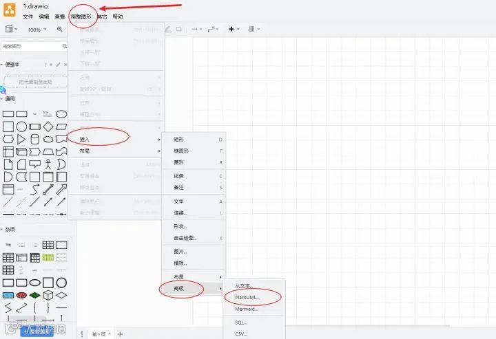 万字长文-chatGPT应用到亚马逊17个实操技巧