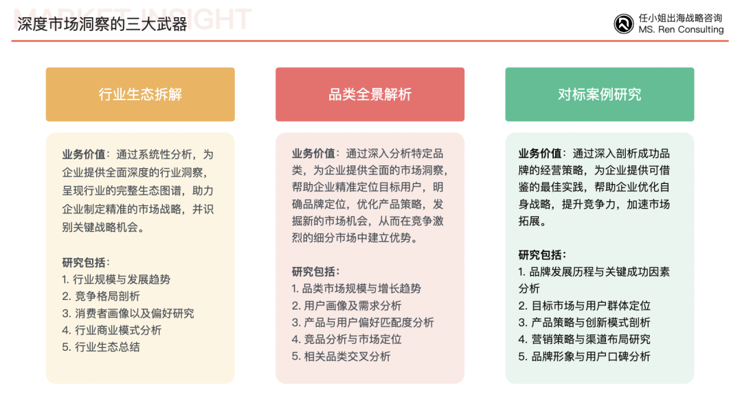 选择大于努力?其实没人喜欢一直靠运气