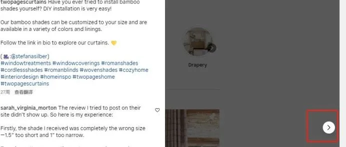 1分钟自动抓取竞对合作红人100个？一招解决：