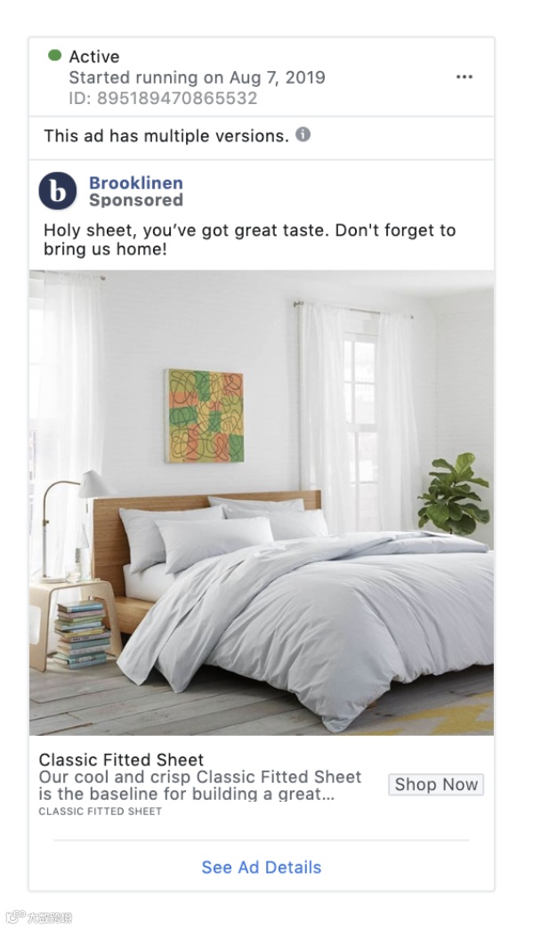 2020年11个最佳Facebook重定位广告策略