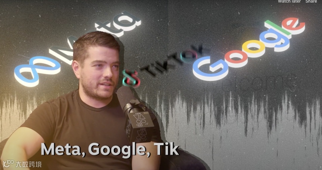 从零到400万美元销售额:CREATE品牌创始人Dan McCormick的创业之路与营销智慧