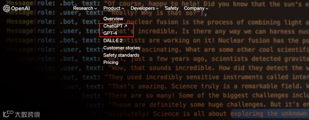 万字长文-chatGPT应用到亚马逊17个实操技巧