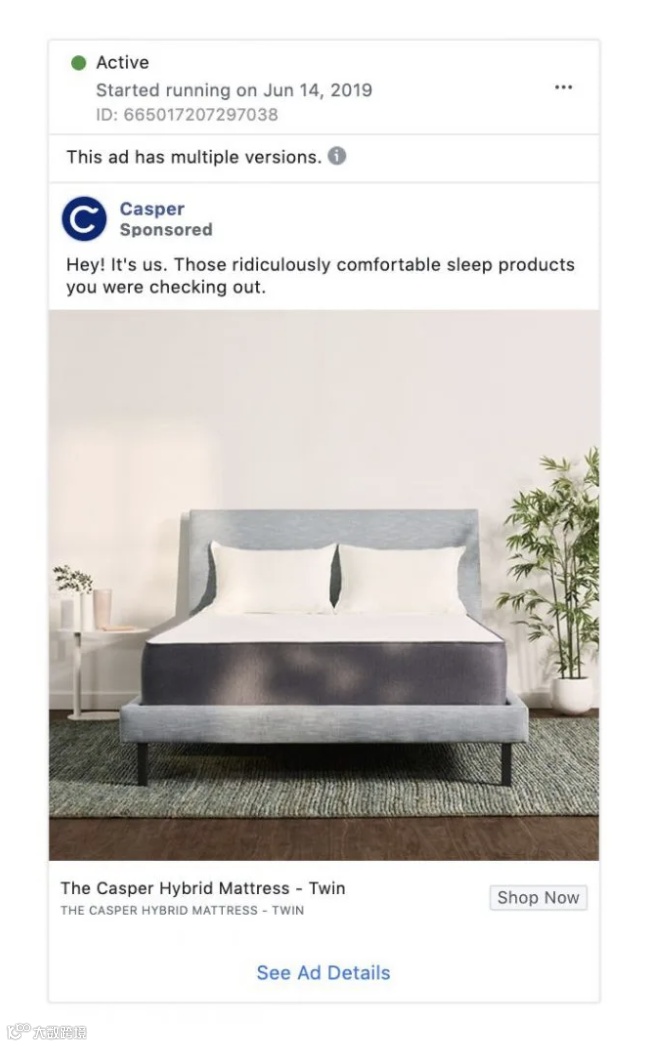 2020年11个最佳Facebook重定位广告策略