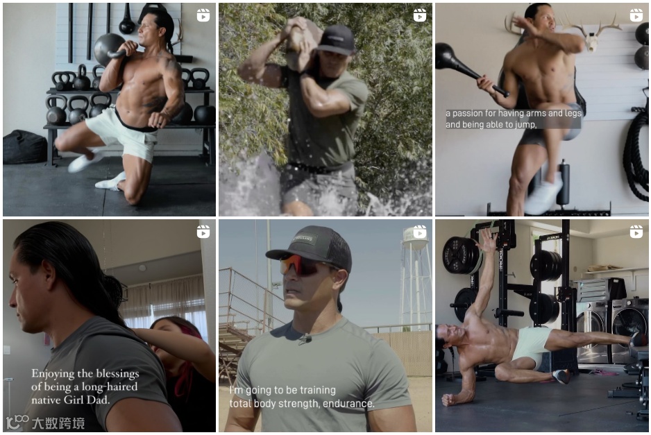 融资2150万！男性用户为何乖乖为这个品牌掏钱？