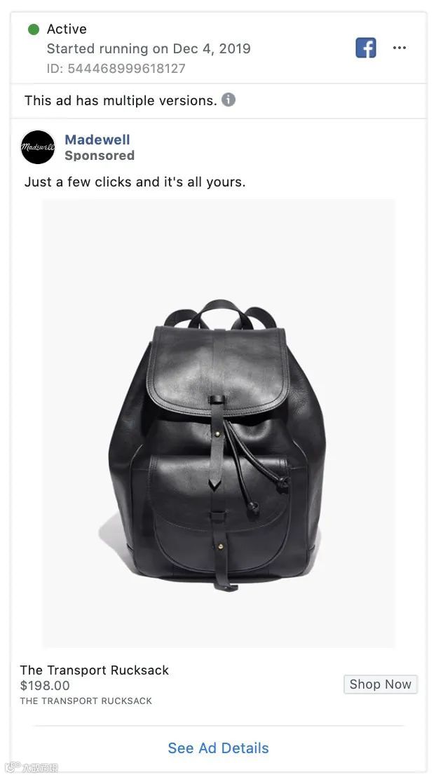 2020年11个最佳Facebook重定位广告策略