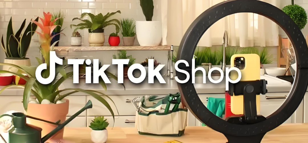 TikTok美区账期缩短至8天！海外仓如何助力卖家高效备货？