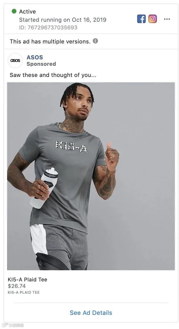 2020年11个最佳Facebook重定位广告策略