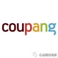 Coupang Live素人直播分成如何?