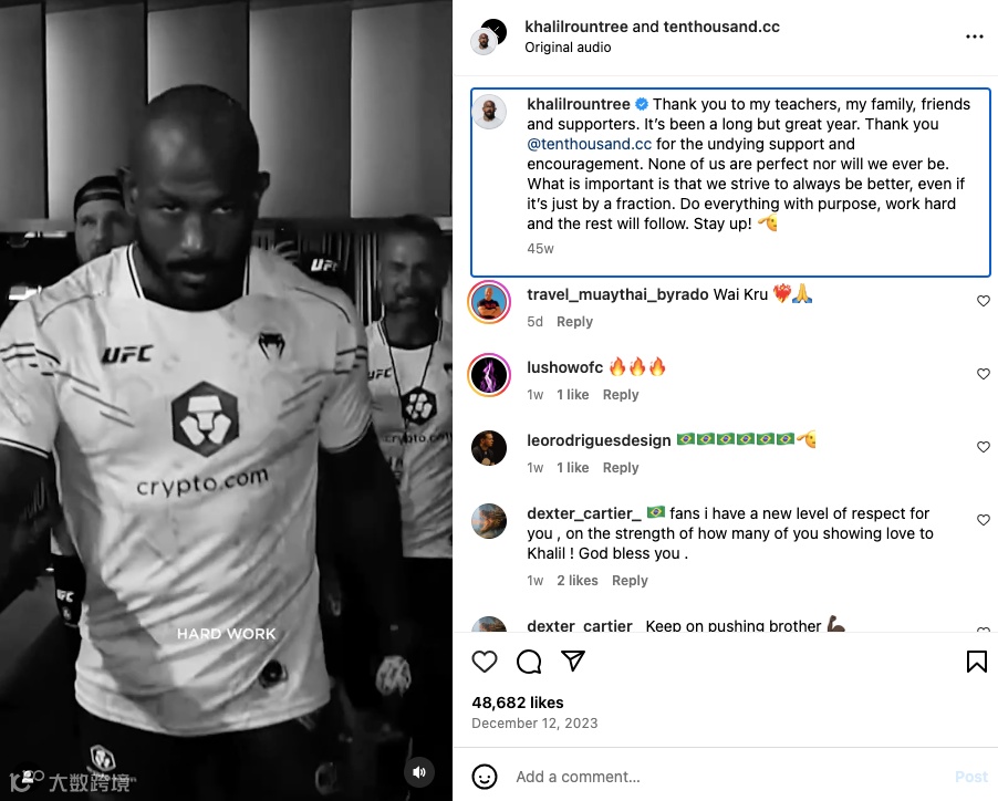 融资2150万！男性用户为何乖乖为这个品牌掏钱？