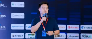 亚马逊欧洲与日本站点的关键词策略