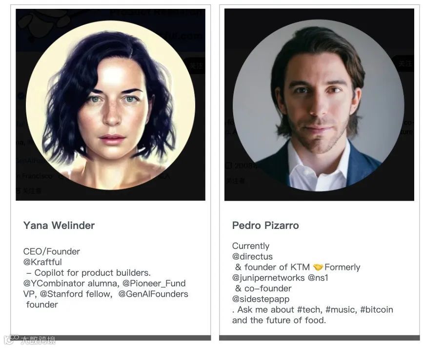 智能家庭健身产品疯狂收割海外中产，相差近十倍的年销售额如何做到？｜任小姐案例周评会