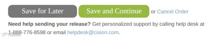 新闻稿写作及投递