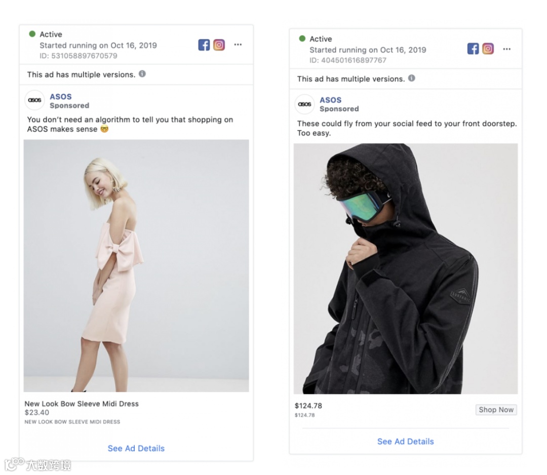 2020年11个最佳Facebook重定位广告策略