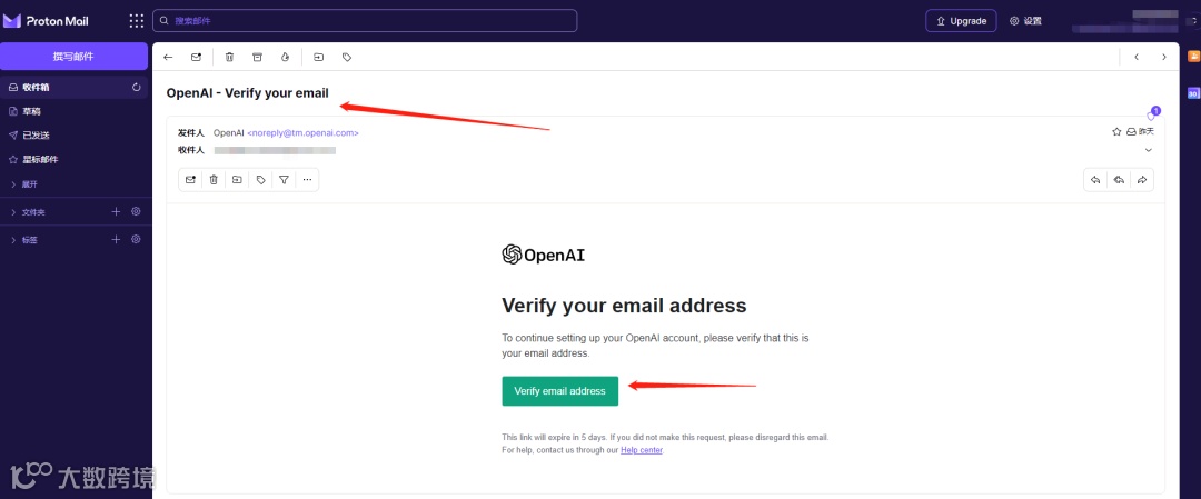 万字长文-chatGPT应用到亚马逊17个实操技巧