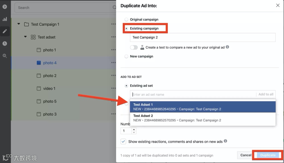 4个提高创建Facebook广告效率的技巧