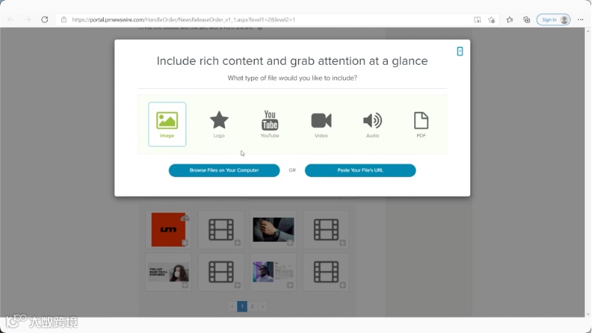 新闻稿写作及投递