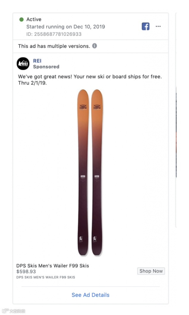 2020年11个最佳Facebook重定位广告策略