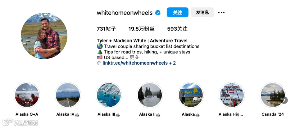 把场景营销做到极致，是Morus爆火海外的公开“秘密”