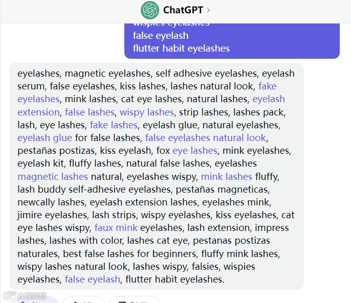 万字长文-chatGPT应用到亚马逊17个实操技巧
