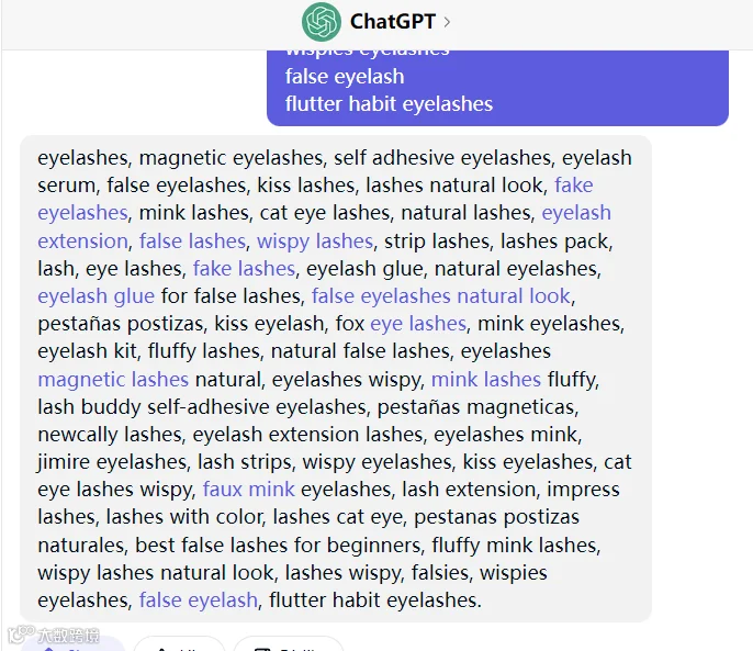 万字长文-chatGPT应用到亚马逊17个实操技巧