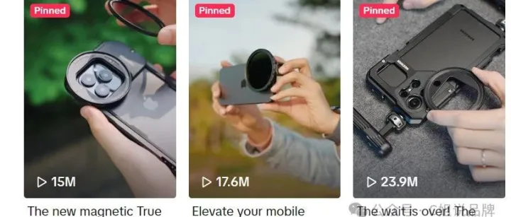 年入10亿，这个摄影配件品牌怎么做到的？