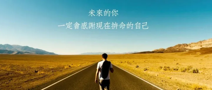 亚马逊实操运营全阶课程