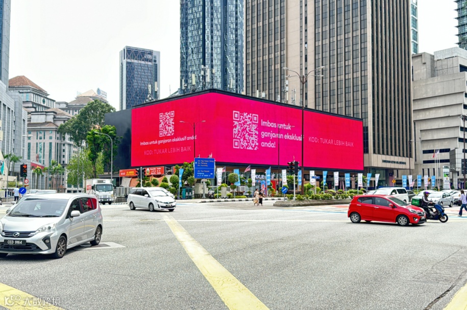 Lazada助力商家双11高效履约，跨境商家迎来最大生意增长机会