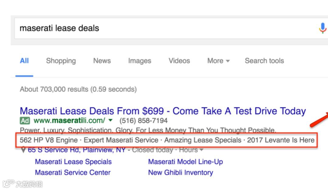 电商Google Ads谷歌广告终极教程一（搜索广告）