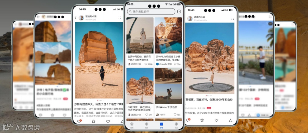 突破文化边界，与营销专家 Nativex 共探跨国传播的增长逻辑